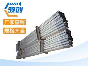 M12钢结构拉条