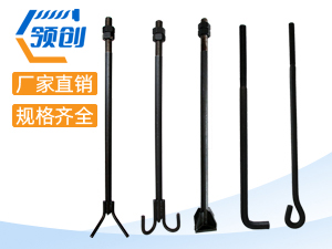 地脚螺栓品种齐全